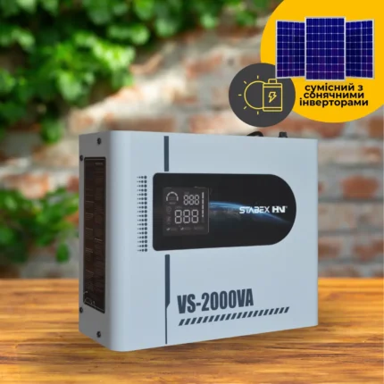 Стабілізатор напруги Stabex VS-2000VA, потужність 2200 Вт, симісторний, 16 ступенів стабілізації, підходить для сонячних батарей