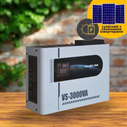 Стабілізатор напруги Stabex VS-3000VA, потужність 3500 Вт, симісторний, підходить для сонячних батарей, 16 ступенів стабілізації